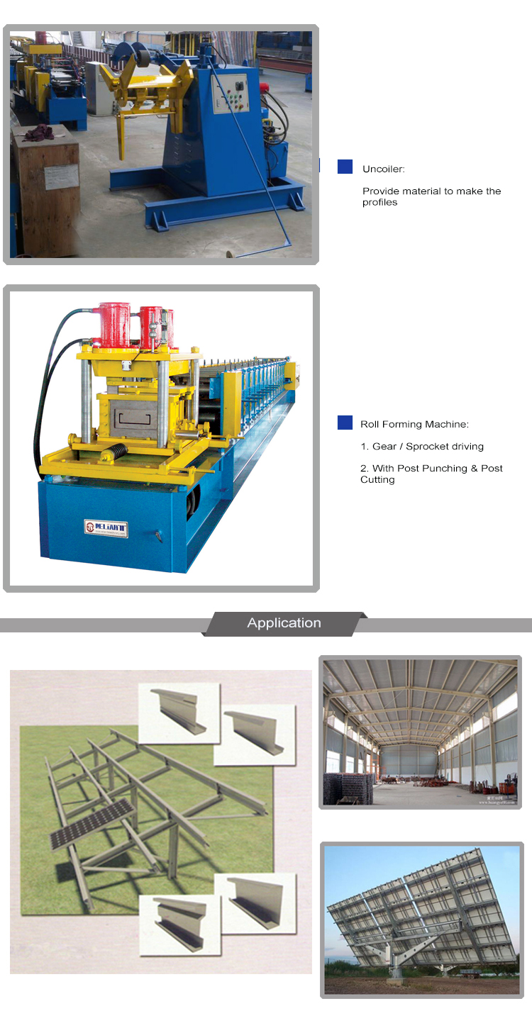 2-4. Roll Forming Machine (后冲后剪)-.jpg