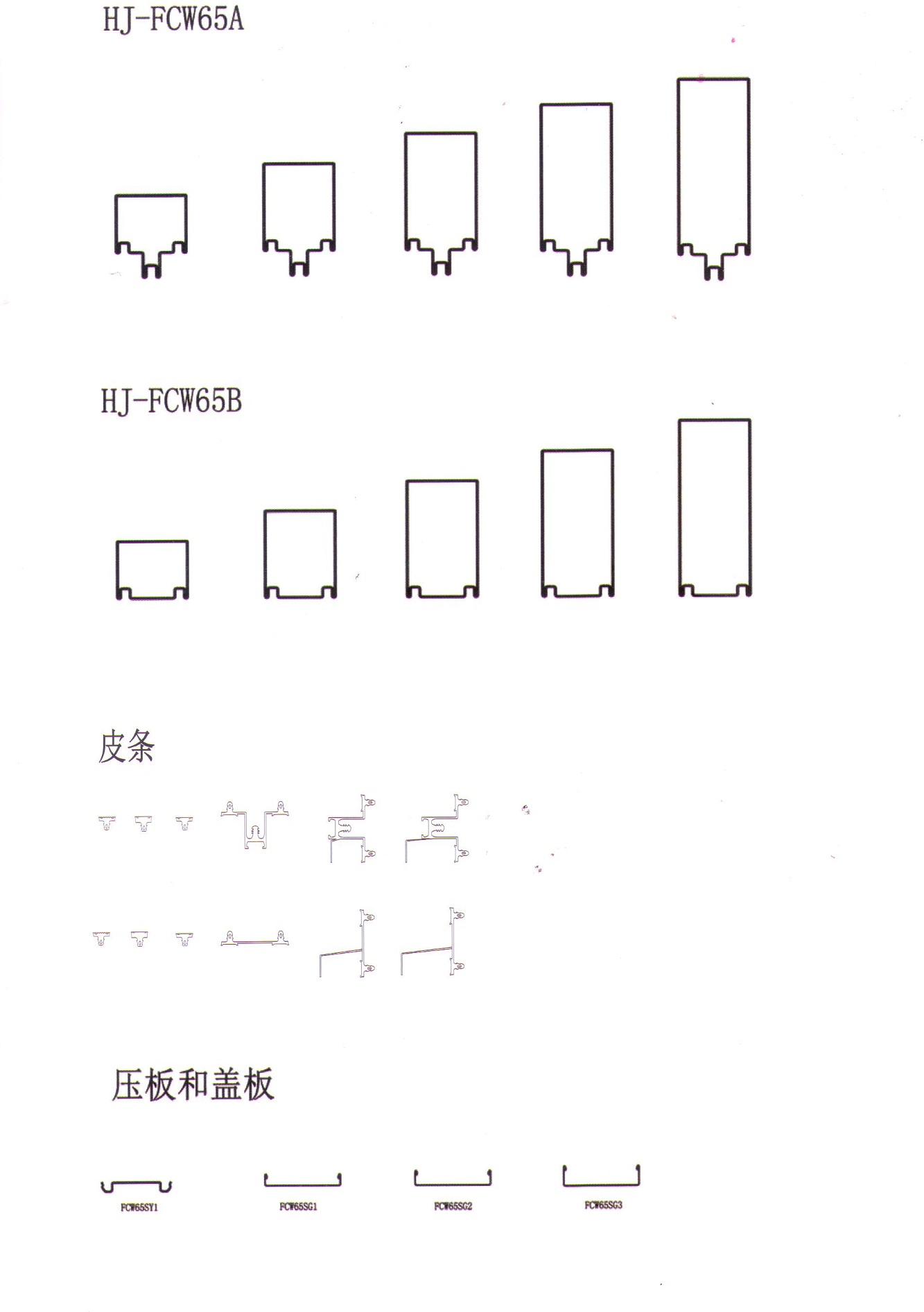 1594633608945495.jpg