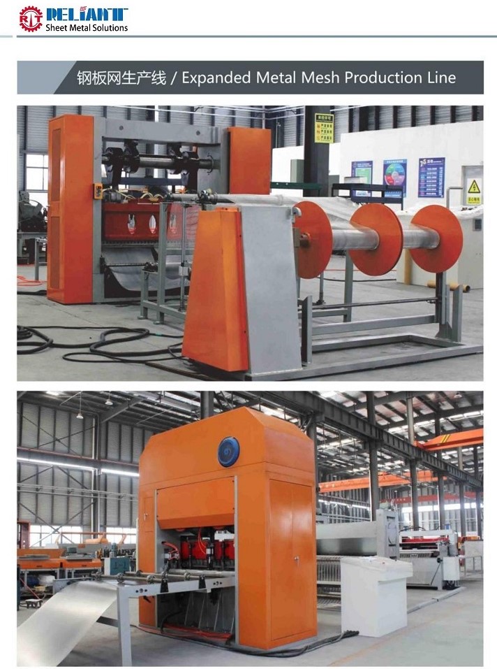 Expanded metal mesh machine catalogjpg_Page1-1.jpg