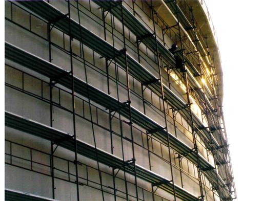 Metaldeck Scaffolding RFM